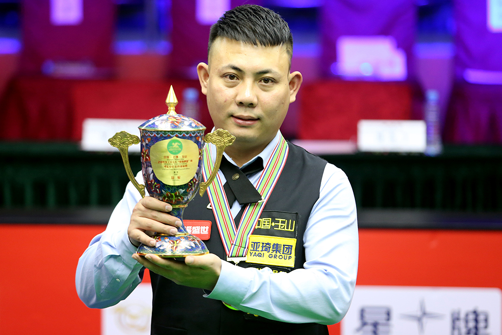 究竟是什么 究竟是什么