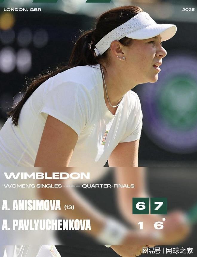 战术执行力 战术执行力