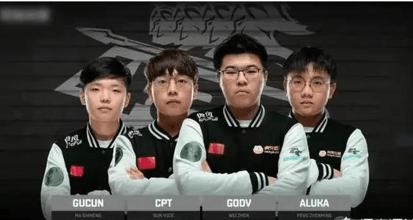 中国男篮 中国男篮