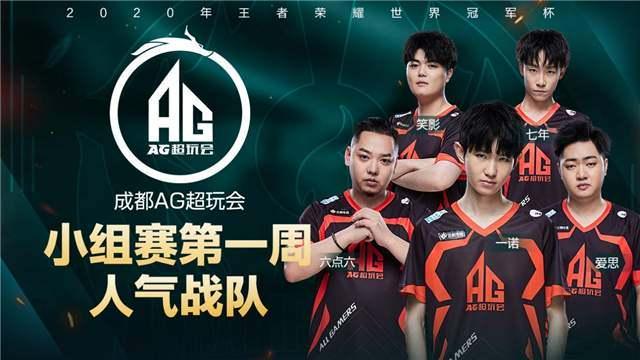 商业化进阶 商业化进阶