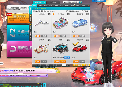 将快速复制