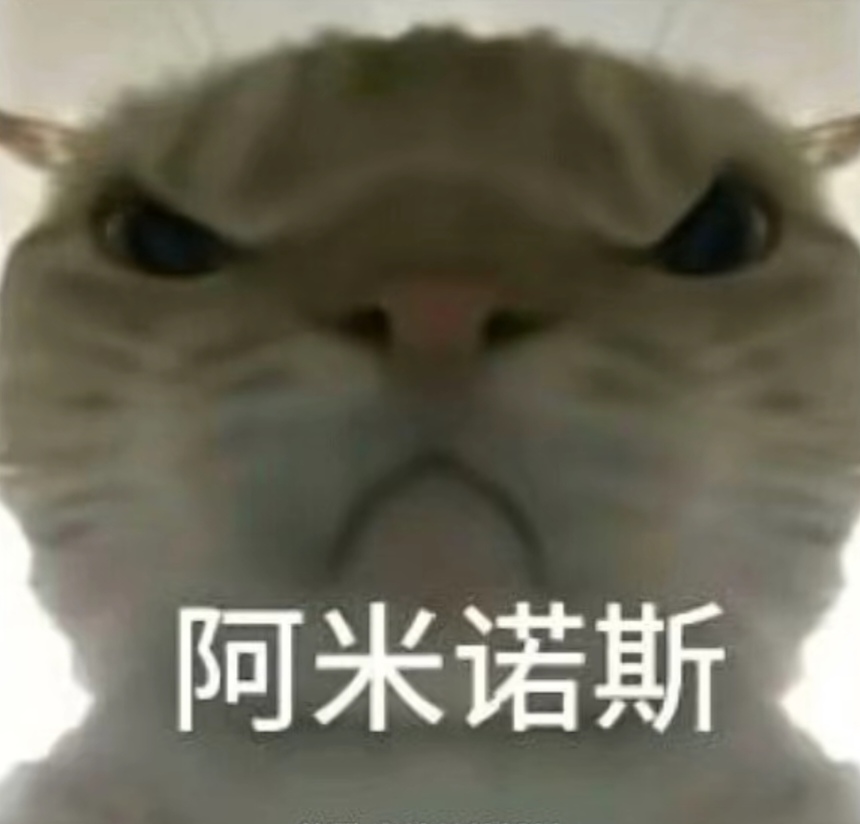 连江湖造型
