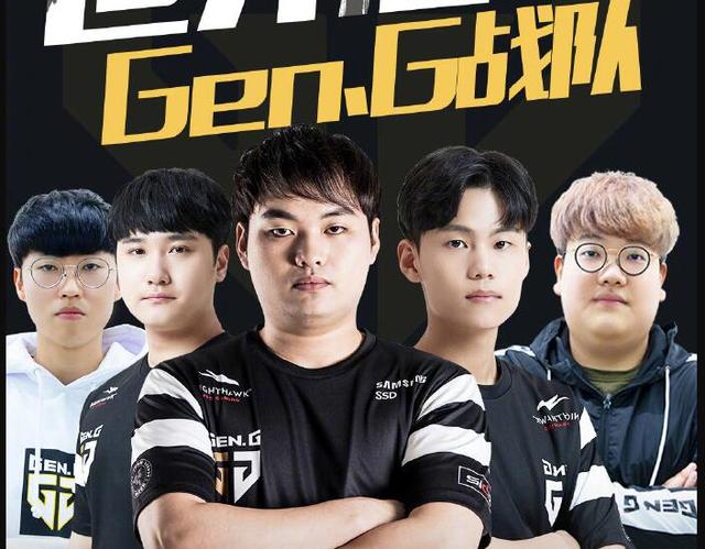 把IG打到 把IG打到
