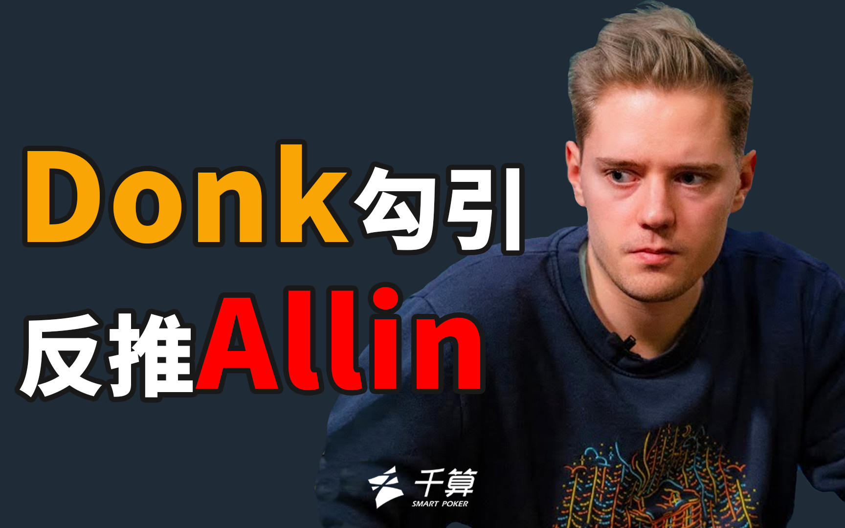 这类概念搭 这类概念搭