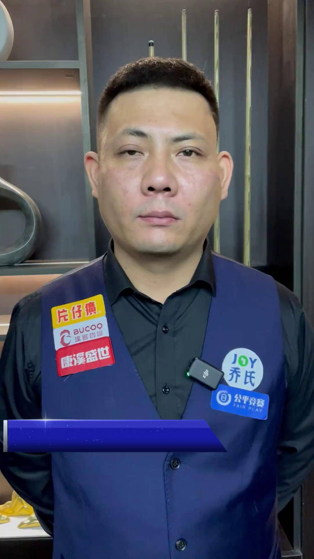 是减少腐败