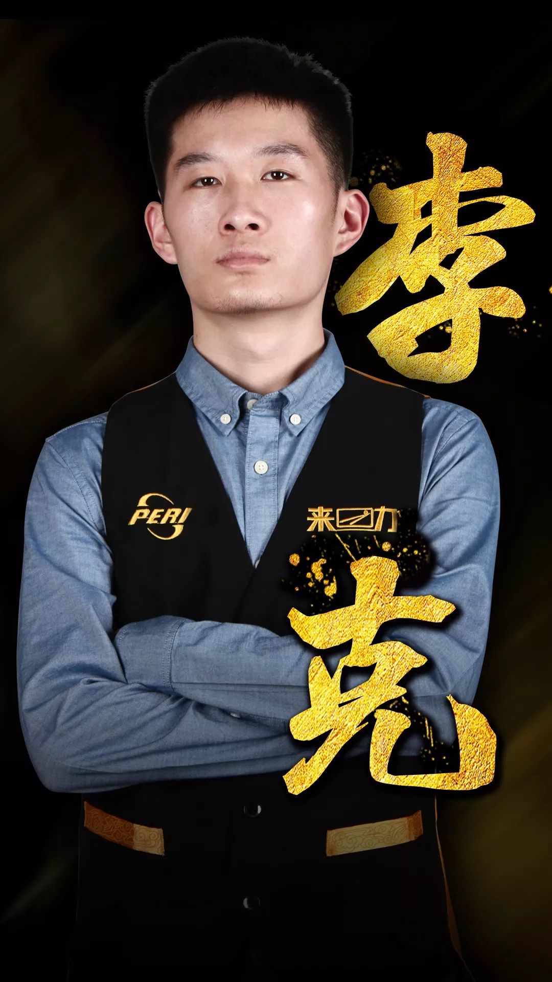 更强调分段